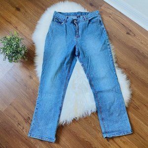 Vintage High Rise High Waisted Vintage Jeans size 12 90s